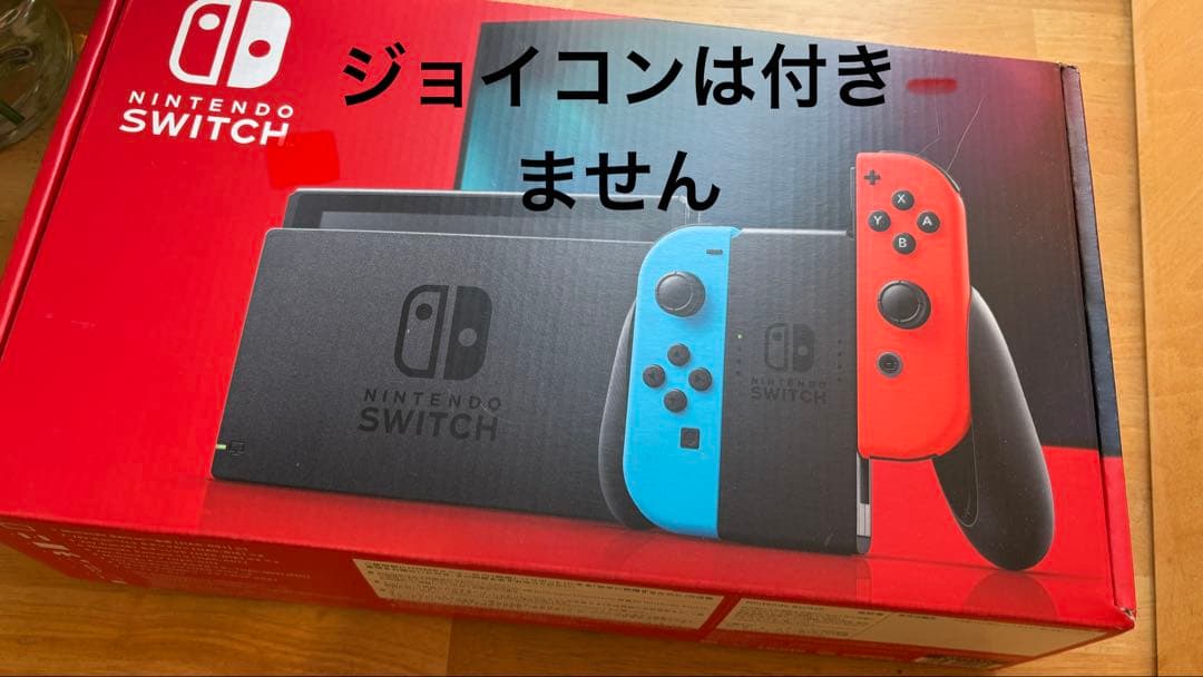 【本体のみ】Nintendo Switch バッテリー強化版　付属品あり