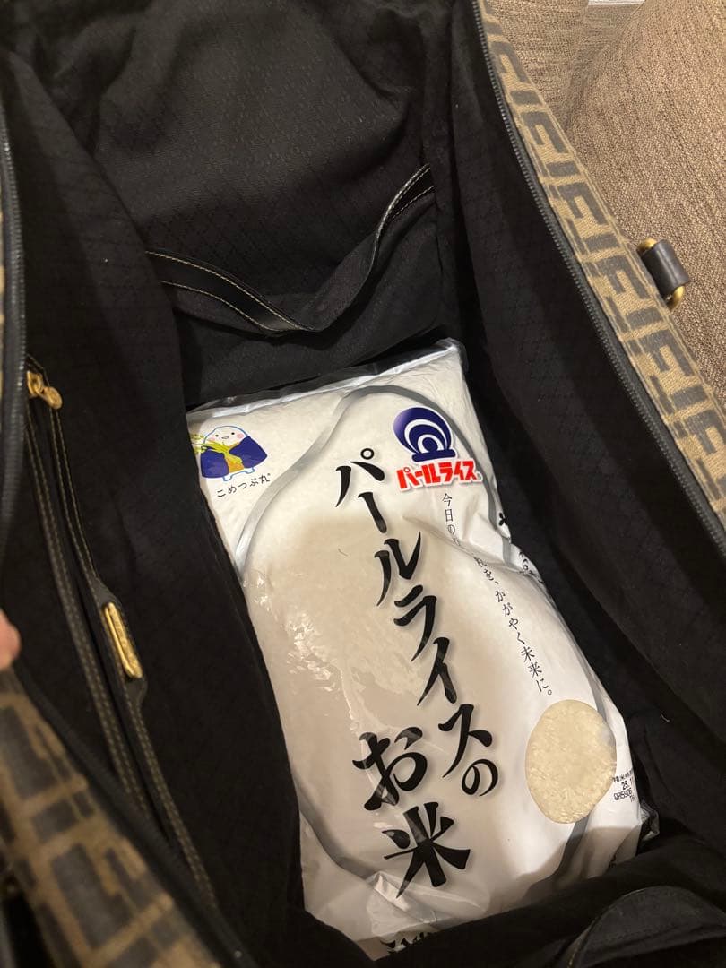 Fendi FFロゴ ボストンバッグ