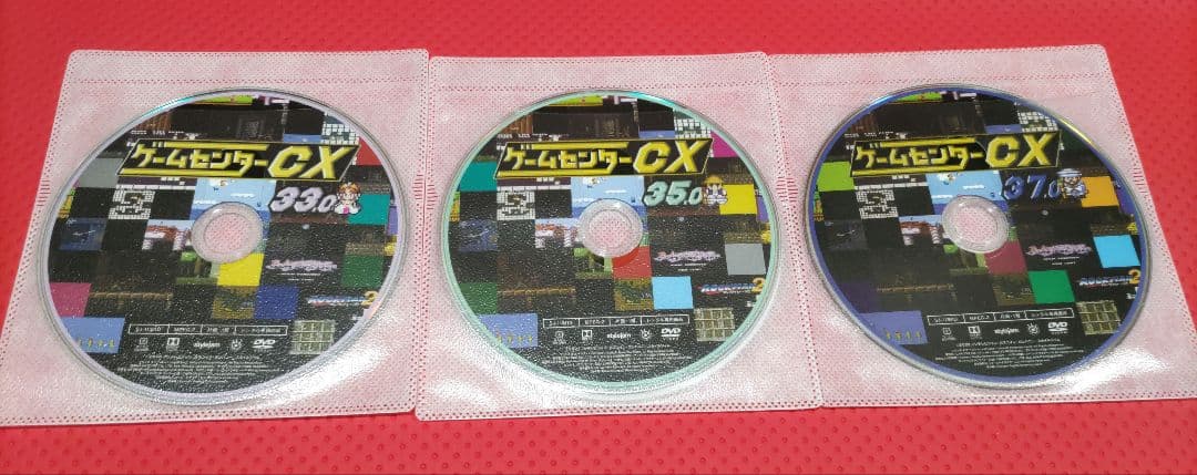 ゲームセンターCX 32〜38 DVD 7枚セット