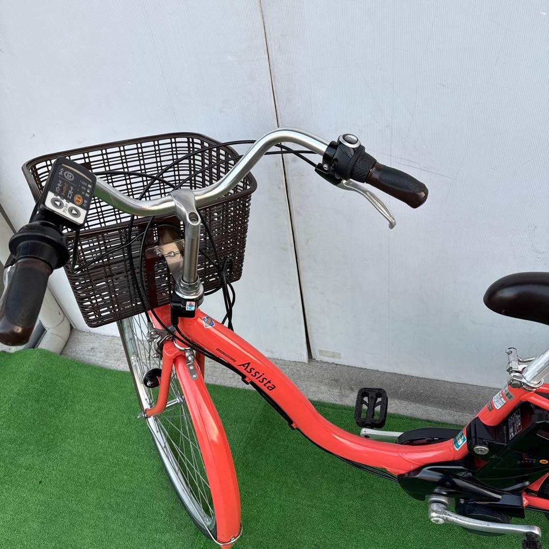 ブリヂストン電動アシスト自転車26インチ オレンジ