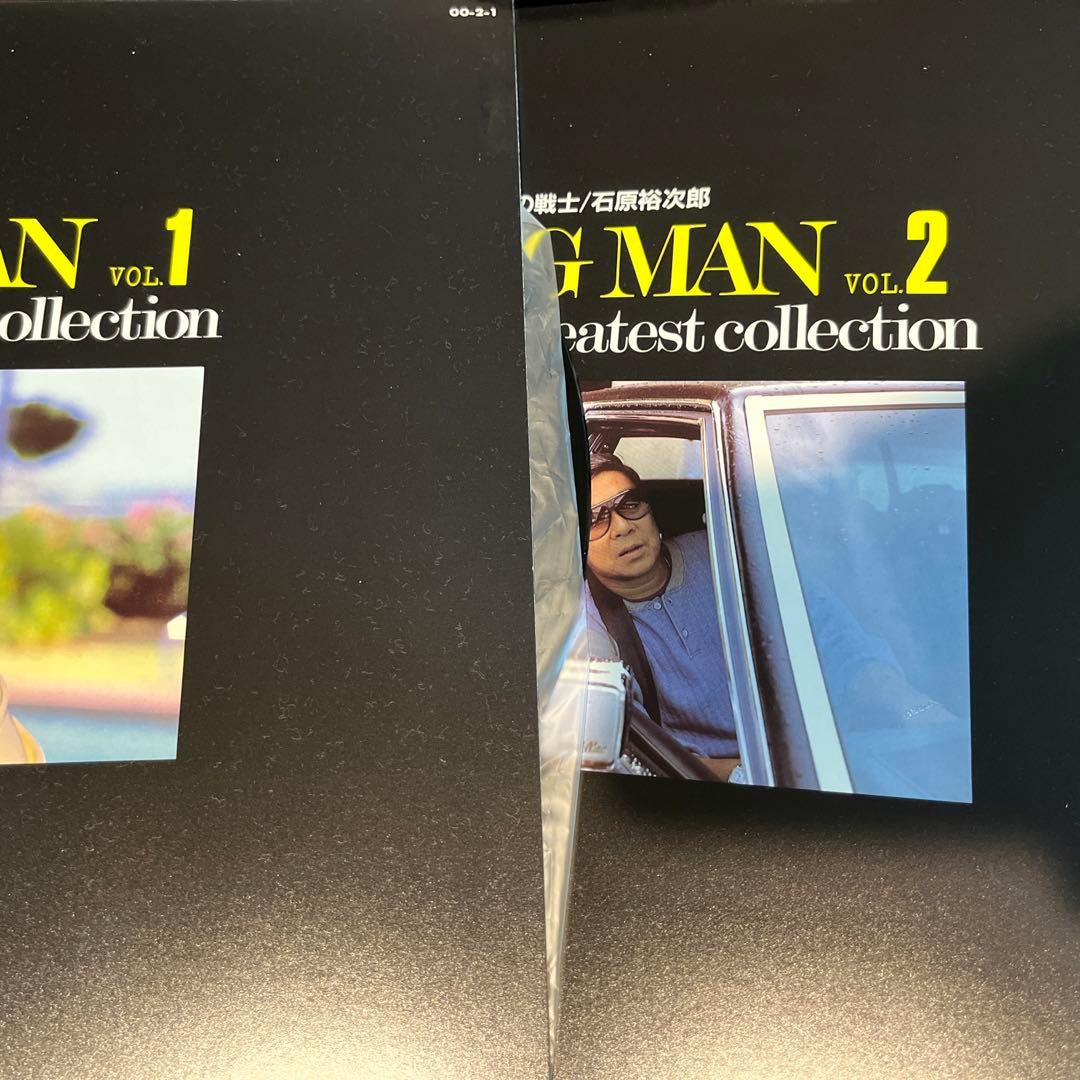 石原裕次郎BIGMAN LPレコード