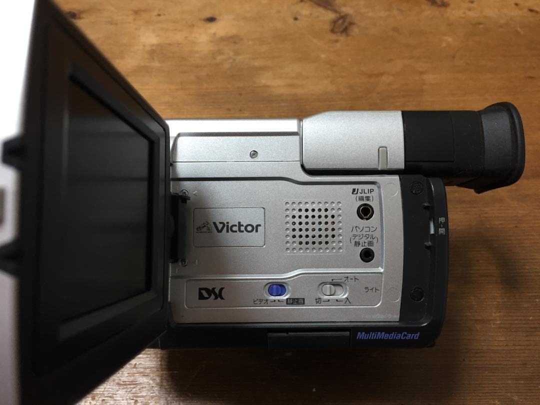 美品 撮影再生ダビングOK　Victor　GR-DVA11　付属品有　液晶大画面
