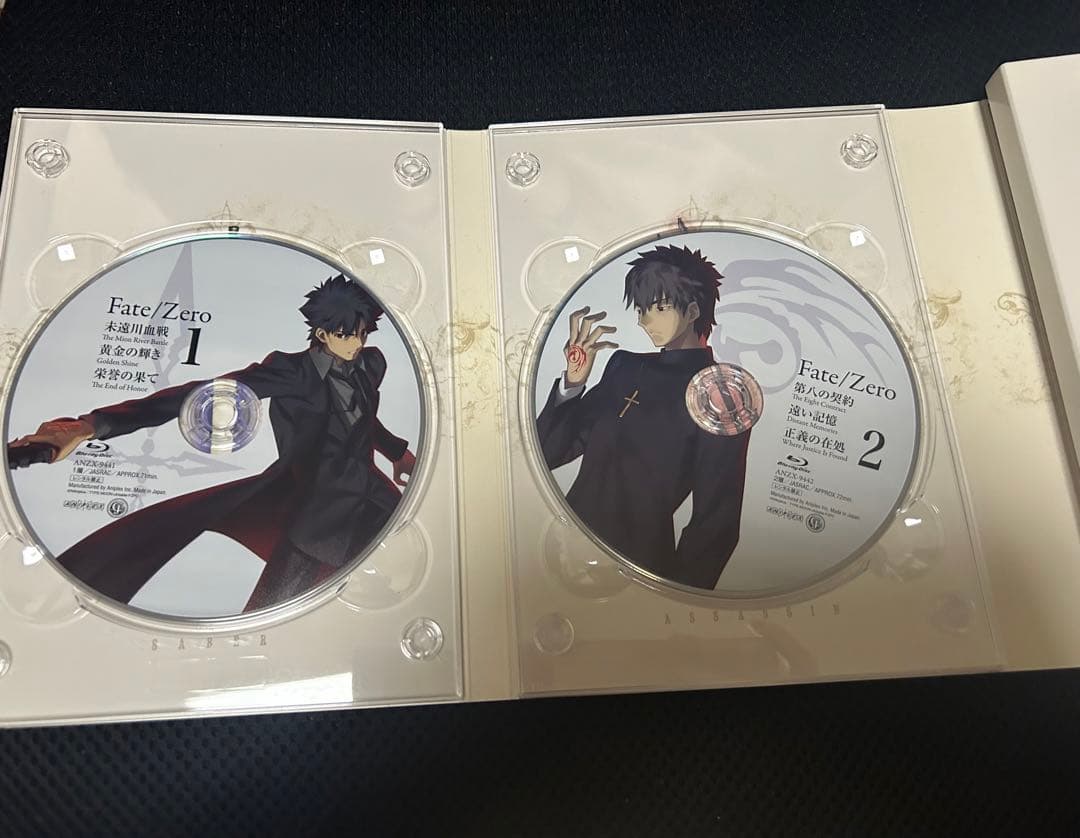 Fate/Zero Blu-ray Disc Box Ⅰ、Ⅱ〈完全生産限定版〉