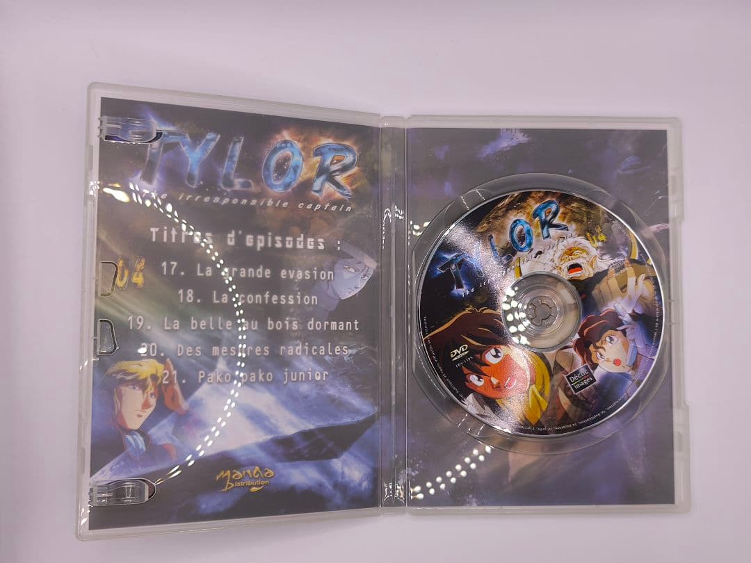 無責任艦長タイラー TV + OVA フランス版 DVD-BOX