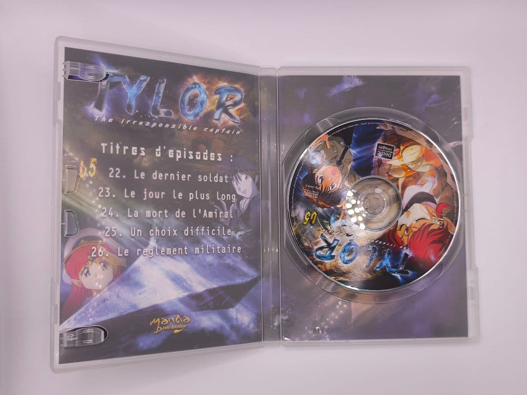 無責任艦長タイラー TV + OVA フランス版 DVD-BOX