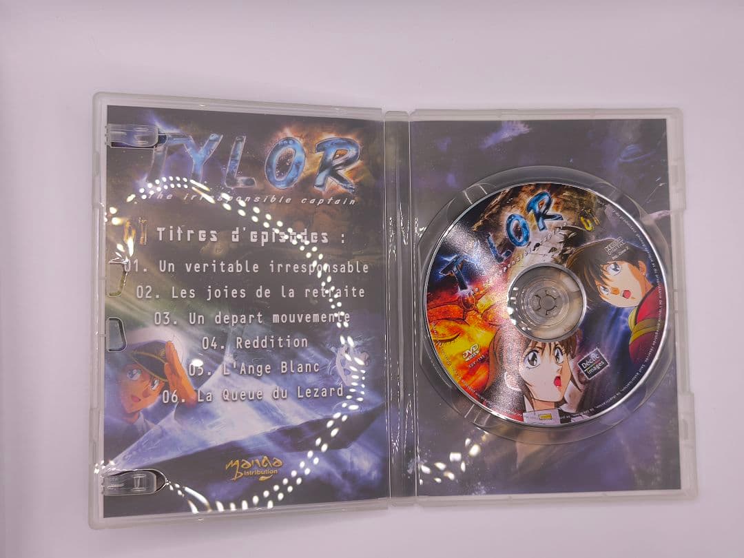 無責任艦長タイラー TV + OVA フランス版 DVD-BOX