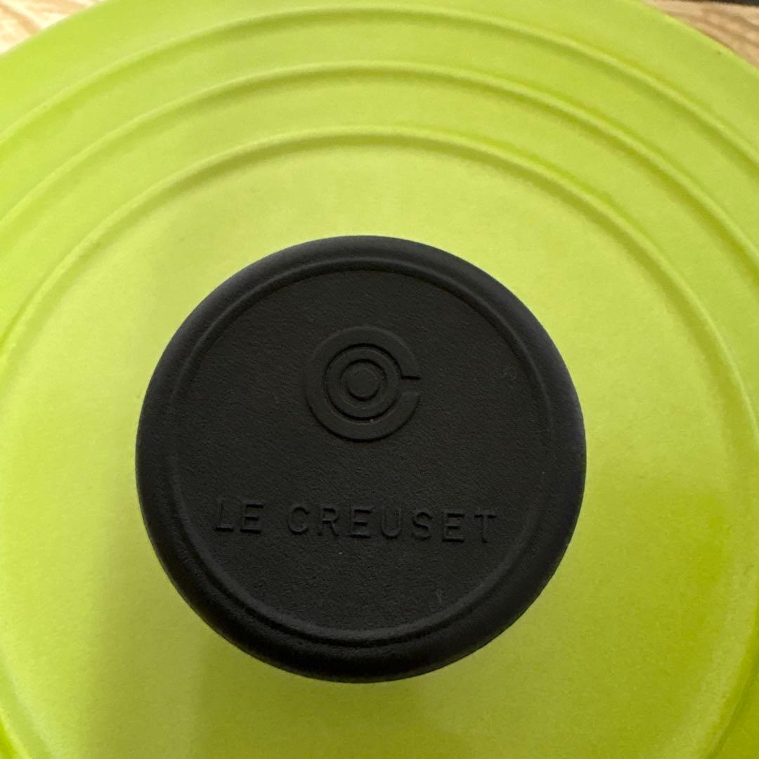 LE CREUSET　ココット ロンド フルーツグリーン♡ 18cm