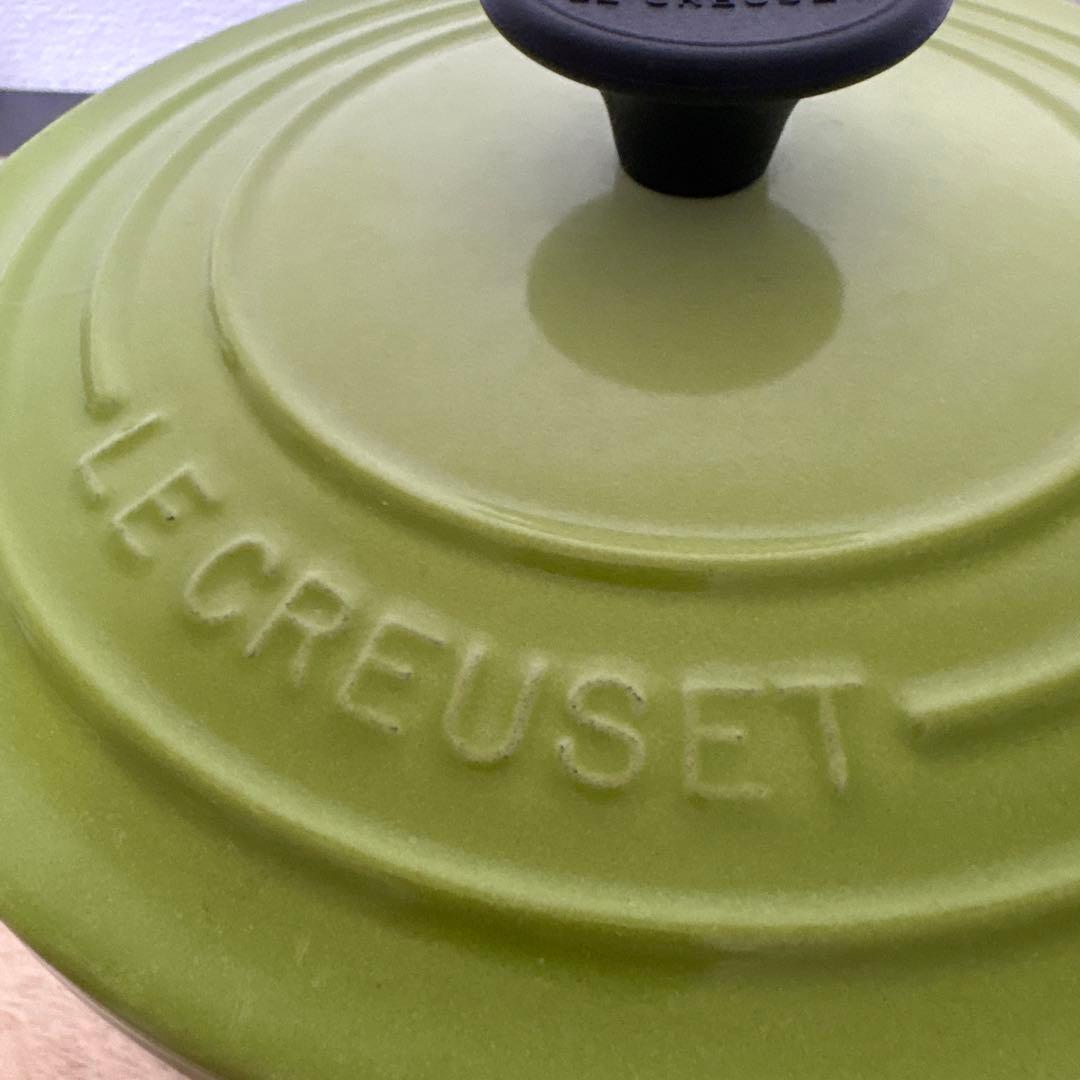 LE CREUSET　ココット ロンド フルーツグリーン♡ 18cm