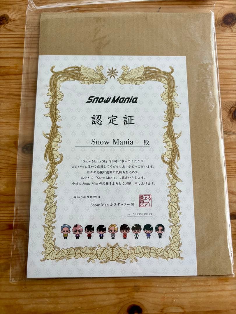  Man DVD・CDまとめ売り