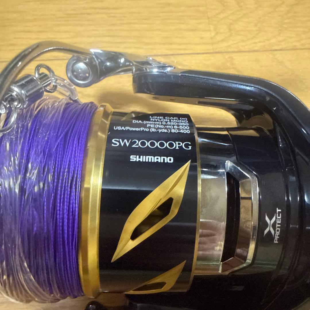 SHIMANO シマノ　ステラSW20000PG スピニングリール