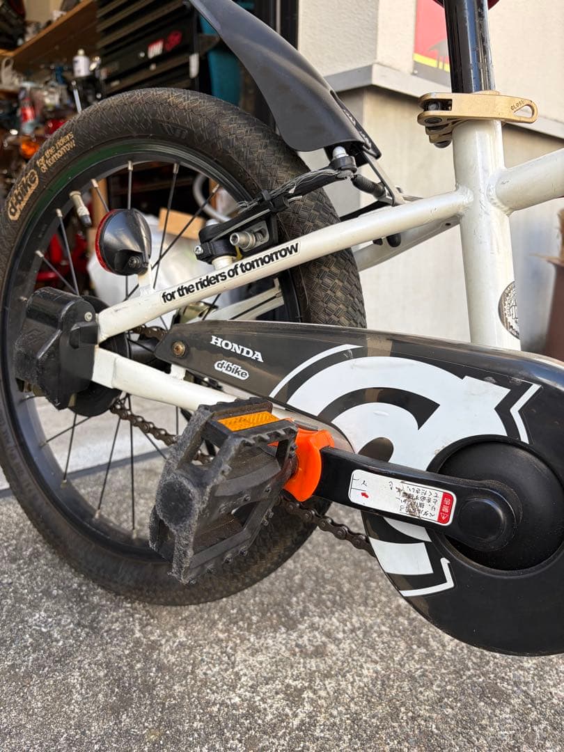 Jae3 イオンバイク　18インチ HONDA トリコロールカラー　前カゴ