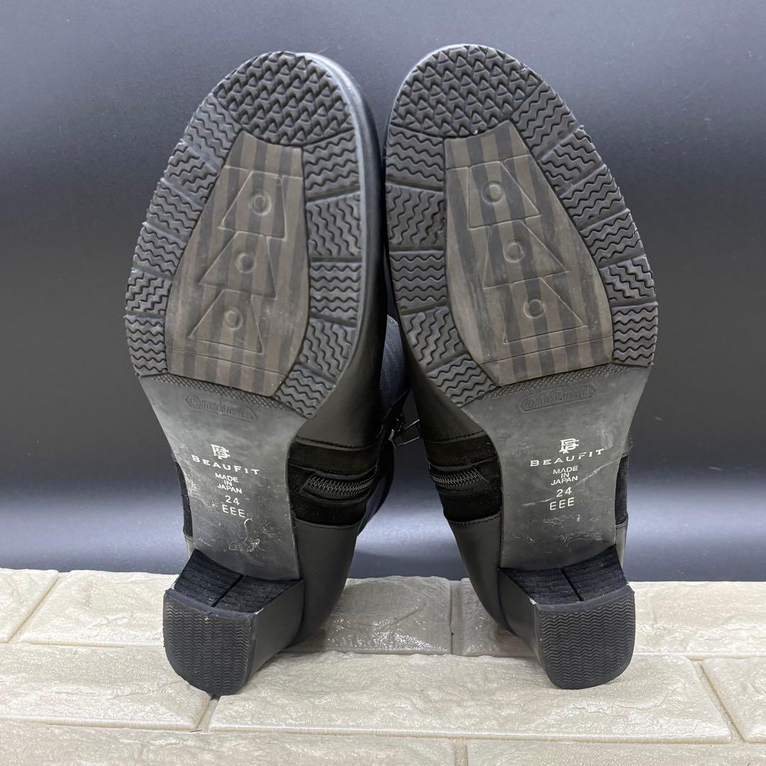 ❤️良品❤️BEAUFIT サイドジップ　サイドゴア　ブラックレザー　REGAL