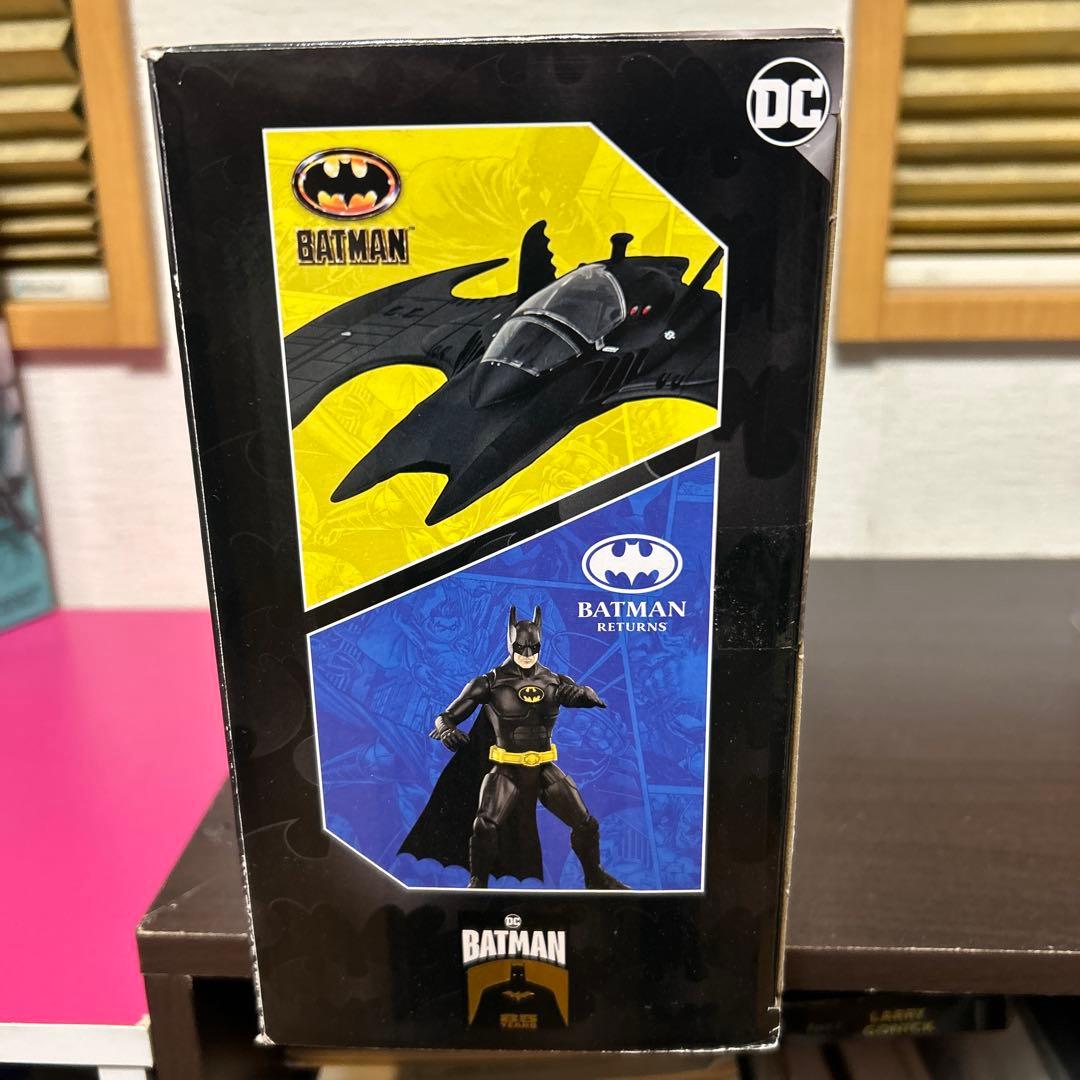 バットマン　バットウィング　3.75ベーシックフィギュア対応　ビークル