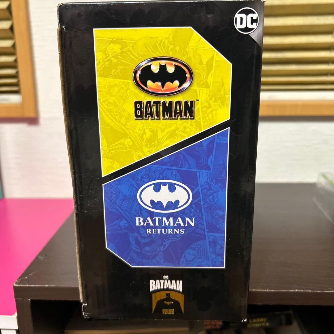 バットマン　バットウィング　3.75ベーシックフィギュア対応　ビークル