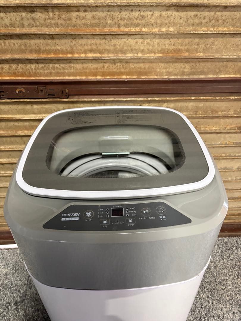 bestek 洗濯機 3.8kg BTWA01 2020年