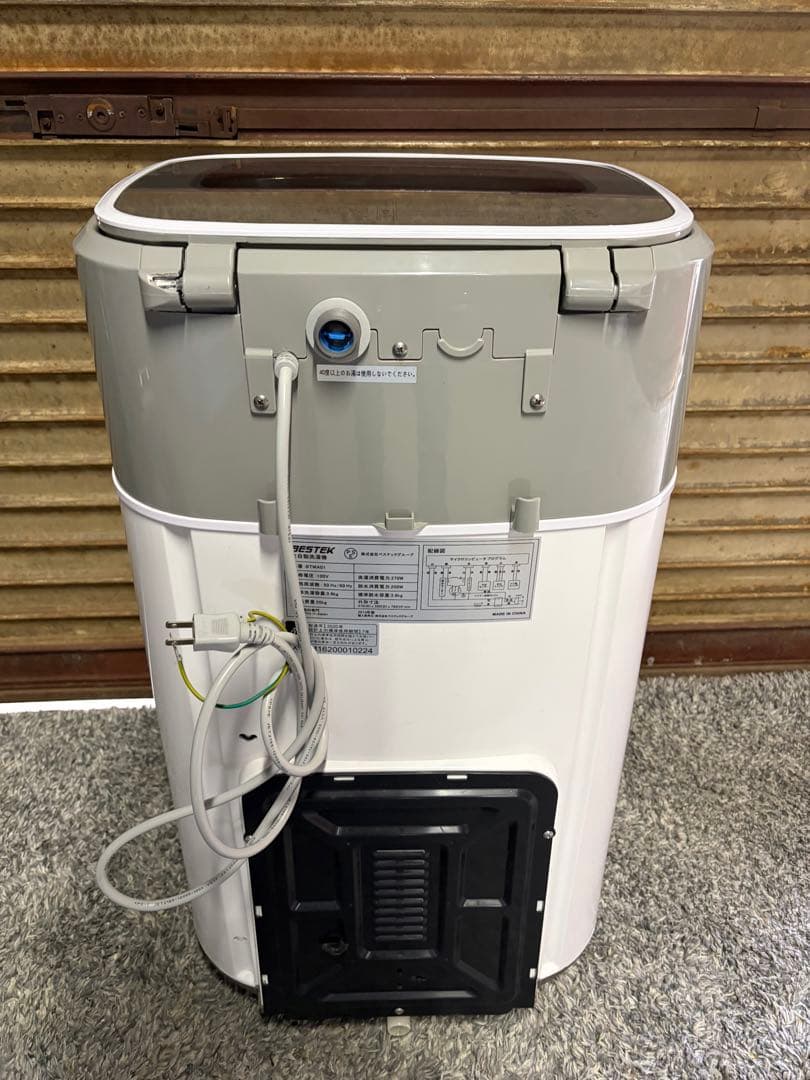 bestek 洗濯機 3.8kg BTWA01 2020年