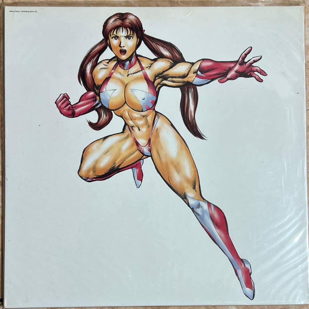石野卓球 throbbing disco cat 電気グルーヴ レコード