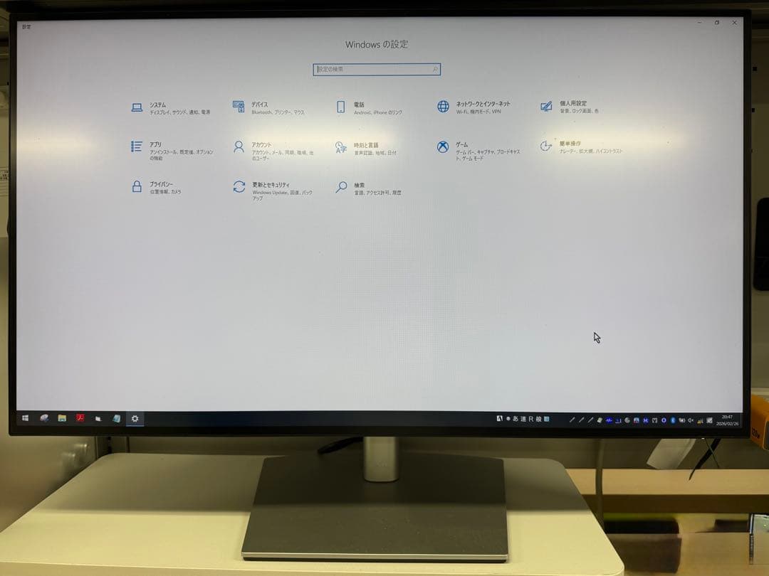 Dell U3223QE 31.5インチ 4K ハブモニター