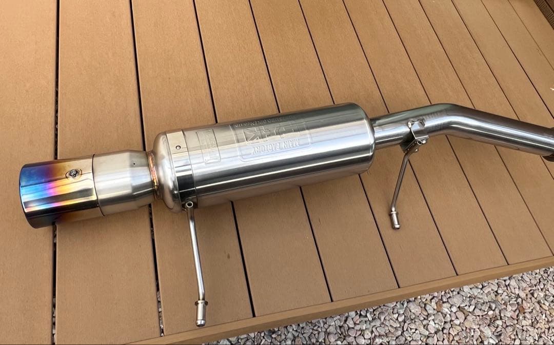 【送料込】SG5 SG9 フジツボ　スーパーR マフラー