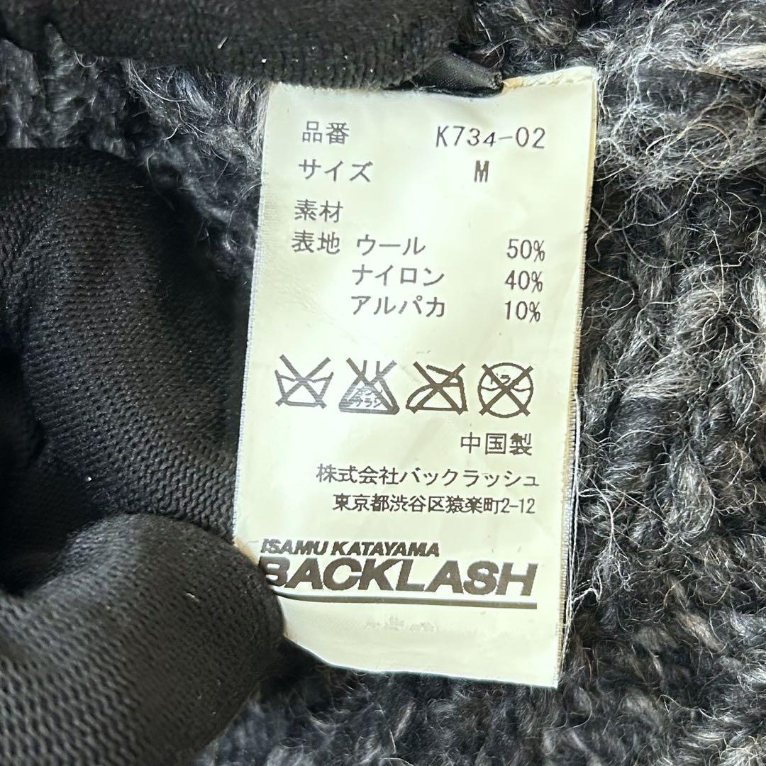 ISAMU KATAYAMA BACKLASH ローゲージニット ダッフルコート