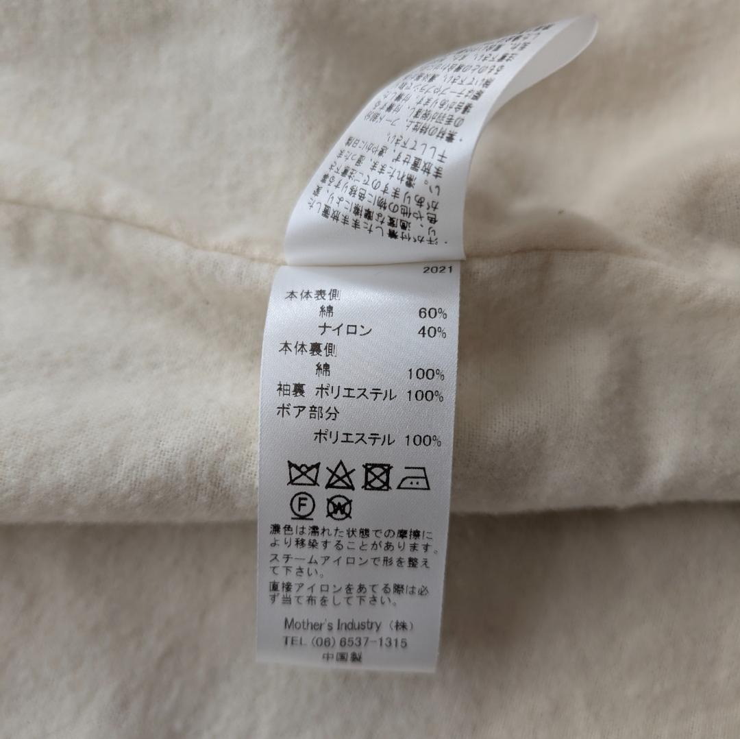 美品✨️ミズイロインド　フーデッドコート　ボアフーディー