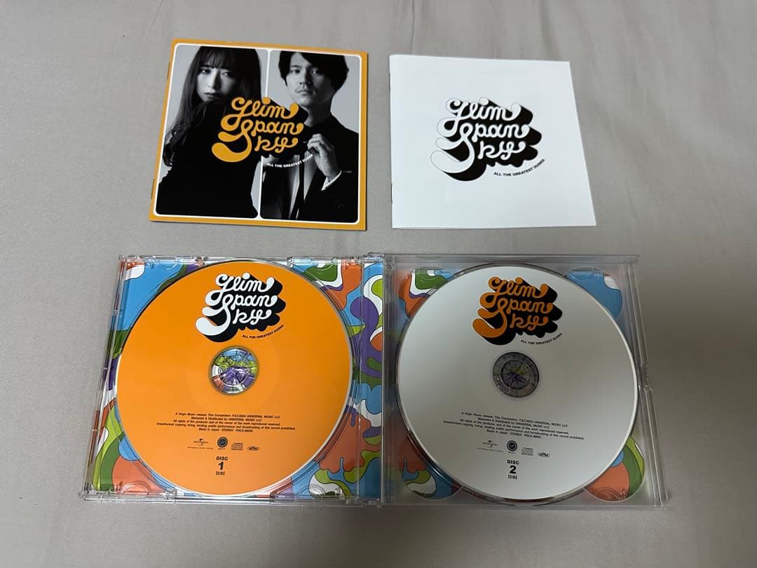 グリムスパンキー All the Greatest Dudes 10周年盤 CD