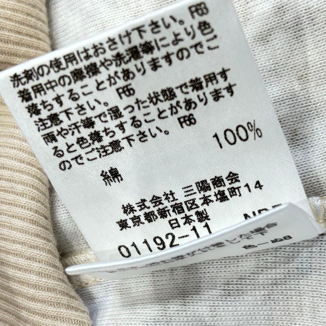 美品✨バーバリーブルーレーベル　ホルターネックタンクトップ　38 ノバチェック