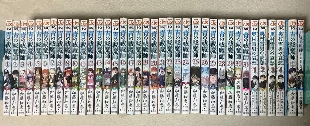 青の祓魔師　31冊＋奥村雪男の哀愁全4巻＋関連本3冊　計38冊＋カード1枚