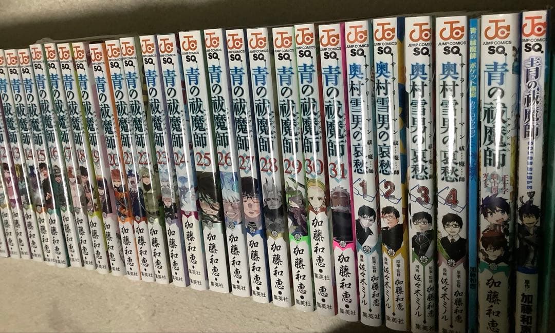 青の祓魔師　31冊＋奥村雪男の哀愁全4巻＋関連本3冊　計38冊＋カード1枚