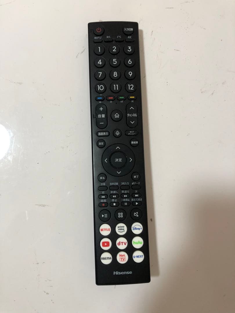 ハイセンス 43V型 倍速パネル搭載 液晶 テレビ 43E7H 4Kチューナー