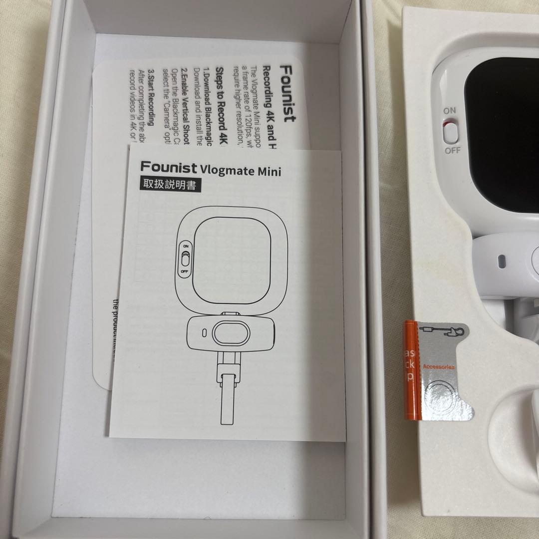 Founist Vlogmate Mini Phone用自撮りモニター