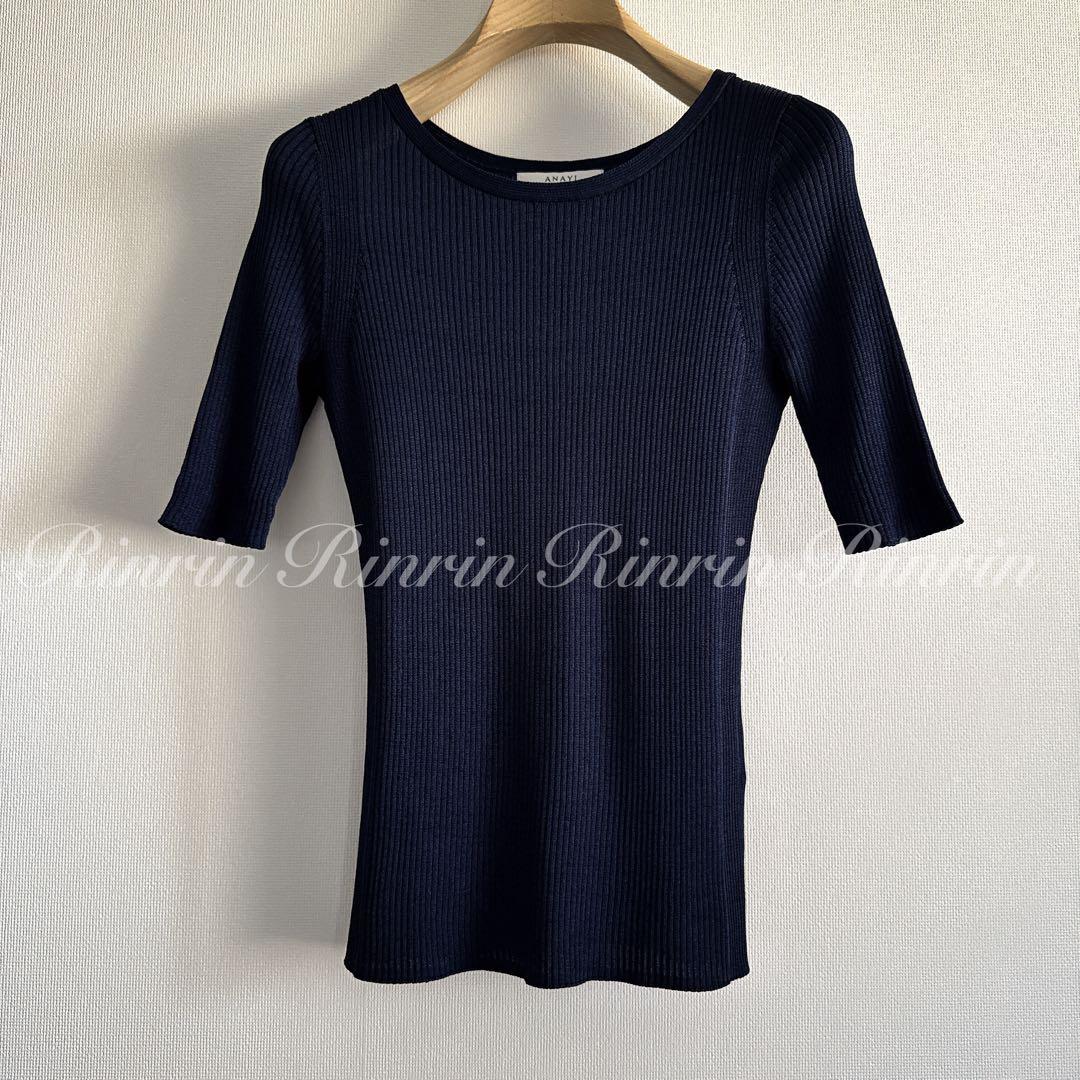 【美品】ANAYI アセテートポリエステルアンサンブル 38