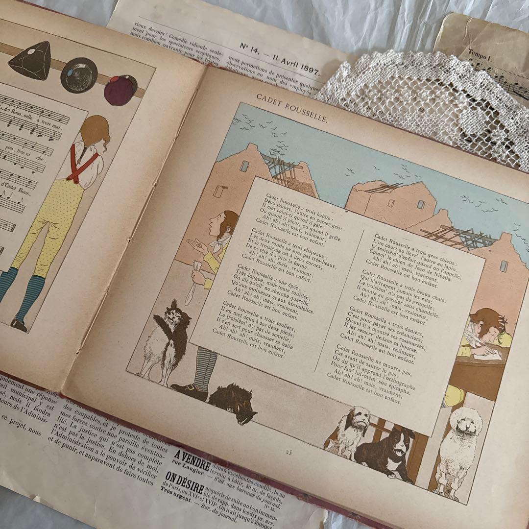 稀少モンベルの愛らしいアンティーク絵本　フランス語　洋書ジャンクジャーナル古書