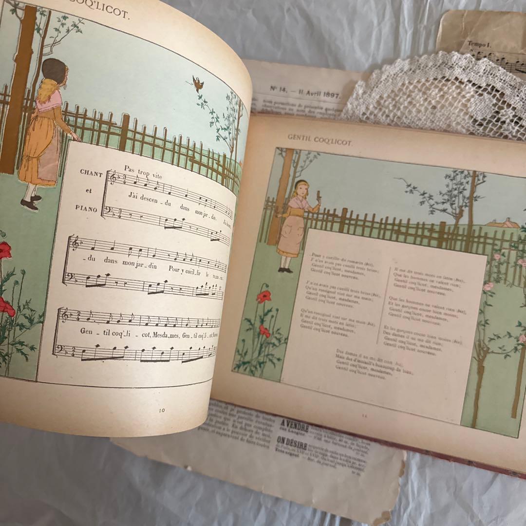 稀少モンベルの愛らしいアンティーク絵本　フランス語　洋書ジャンクジャーナル古書