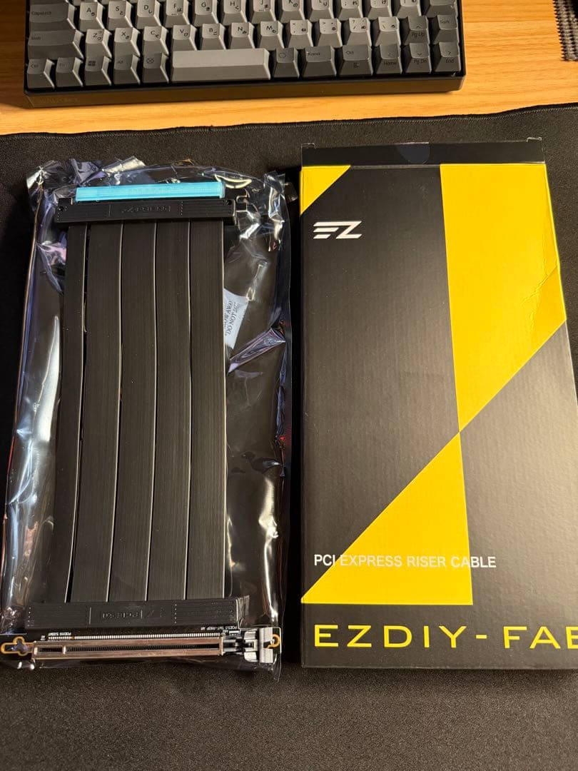 EZDIY FAB PCIE 5.0 ライザーケーブル