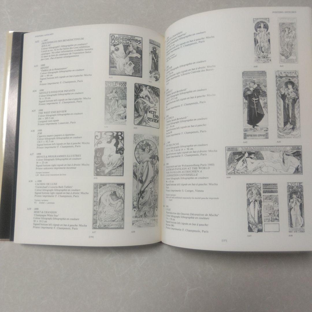 アルフオンス　ミユシヤ The Complete Graphic Works