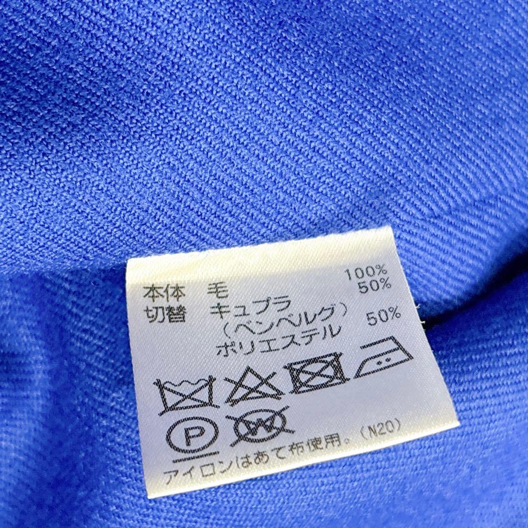 新品同様✨　アクアスキュータム　トレンチコート　ベージュ　ライナー　10