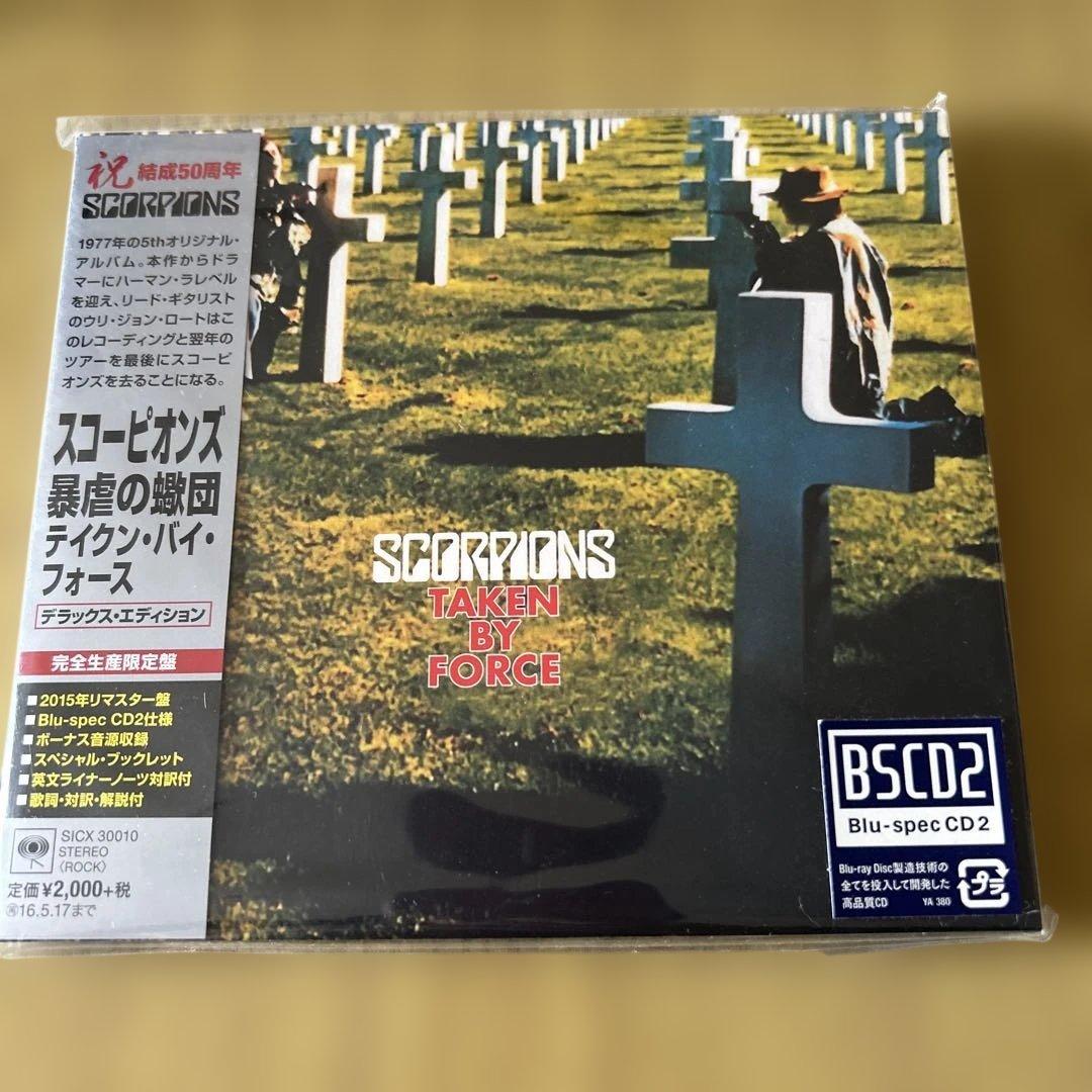 蠍団爆発!!スコーピオンズ・ライヴ～トーキョー・テープス暴虐の蠍団　CD セット