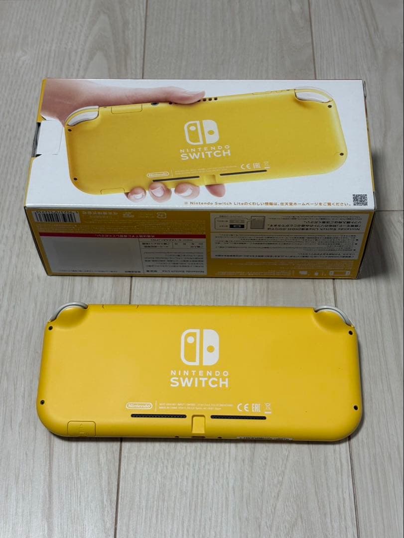 Nintendo Switch Lite イエロー 本体 箱付
