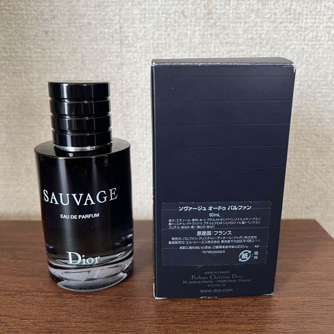 DIOR ディオール　ソヴァージュ　オードゥ　パルファン　60ml