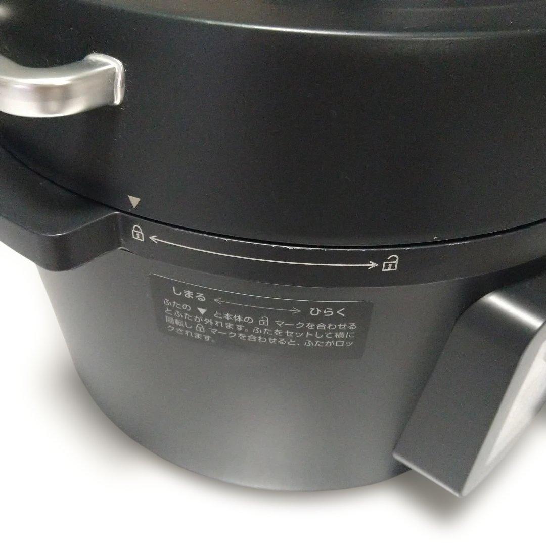 アイリスオーヤマ 電気圧力鍋 1台7役 KPC-MA4-B 4.0L
