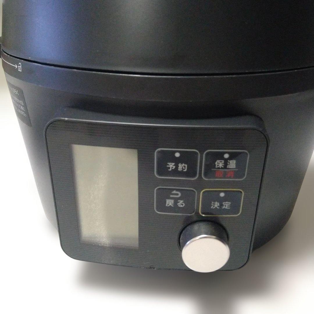 アイリスオーヤマ 電気圧力鍋 1台7役 KPC-MA4-B 4.0L