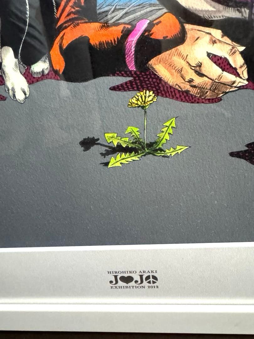 ジョジョ展　複製原画