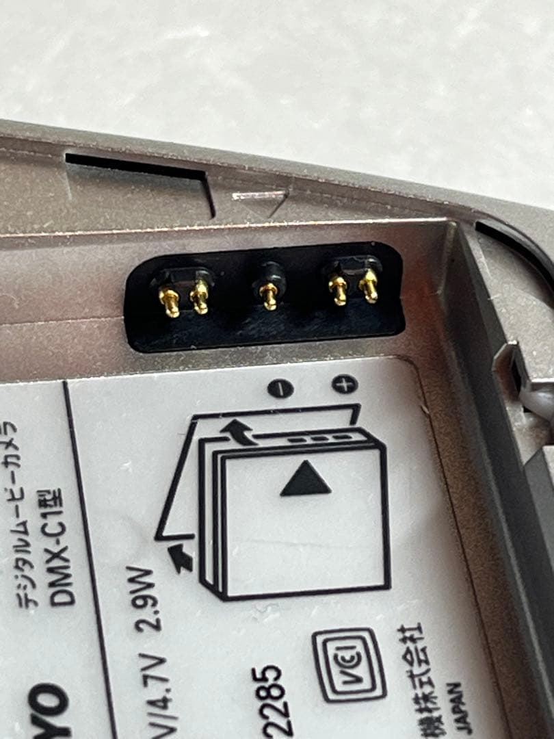 ☆美品☆SANYOデジタルムービーカメラXacti DMX-C1(S)人気稀少品
