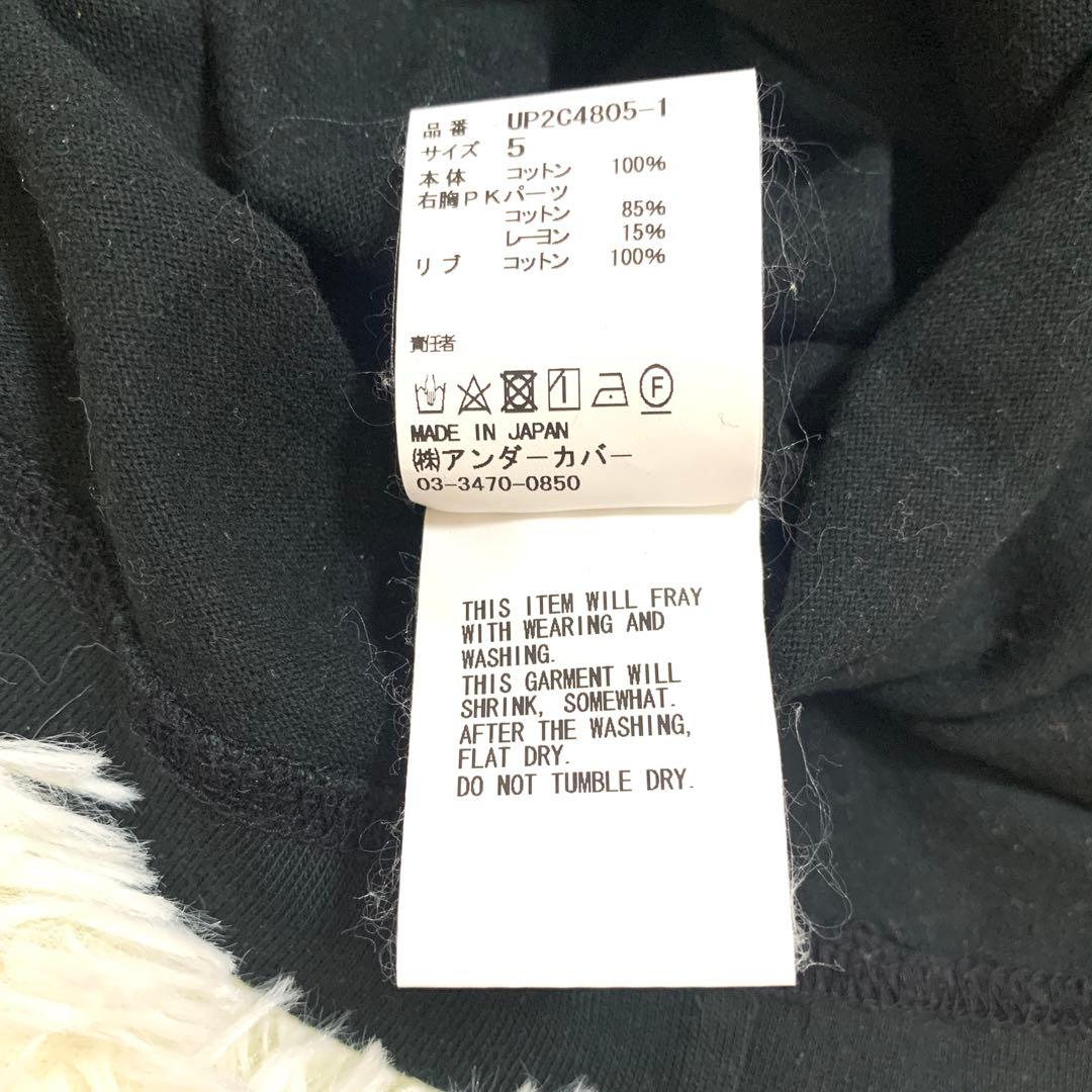 【未使用級⭐︎】アンダーカバー トライバルフラシ ビッグTシャツ 5 黒