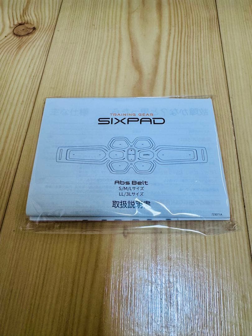 SIXPAD アブズベルト LL/3Lサイズ ブラック/オレンジ