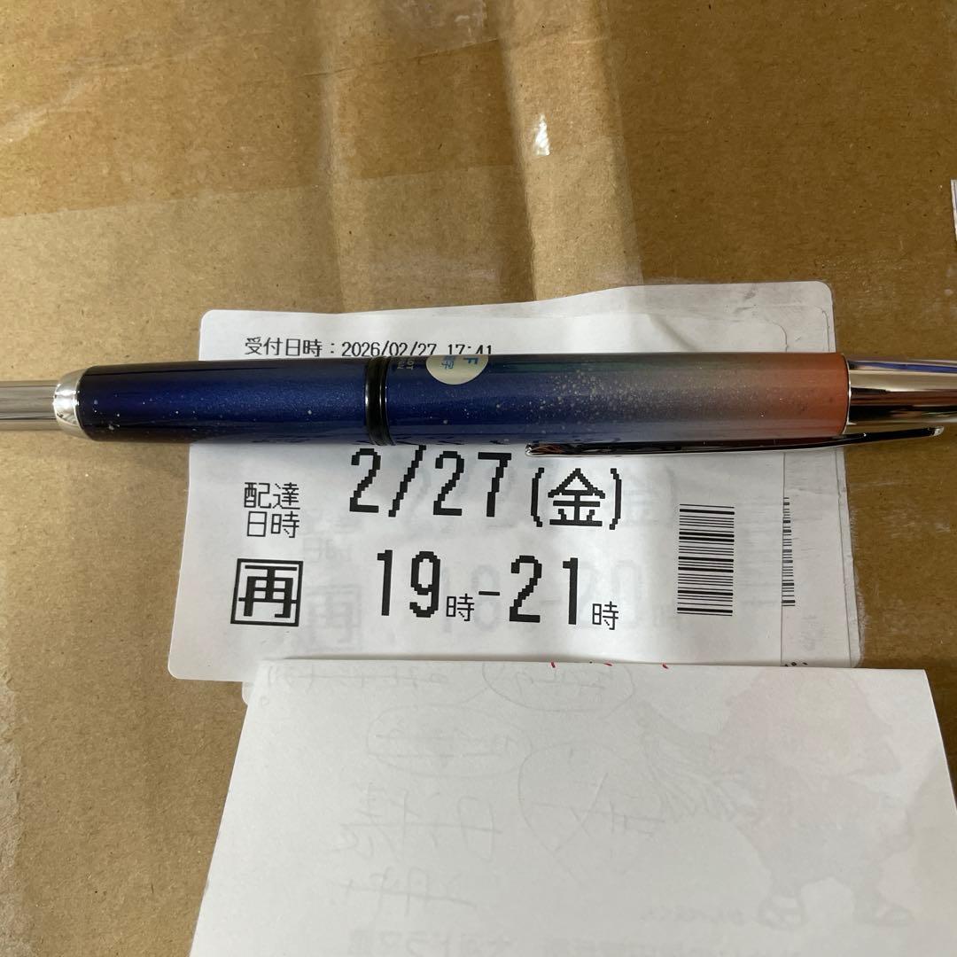 【やしお】FELT F75 コンポ105搭載！コーティング＆梱包済
