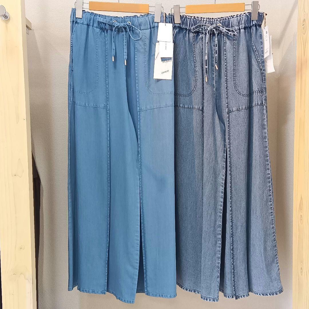 新品タグ付 シニカル テンセル デニム パンツ ブルー フリーサイズ Mal.