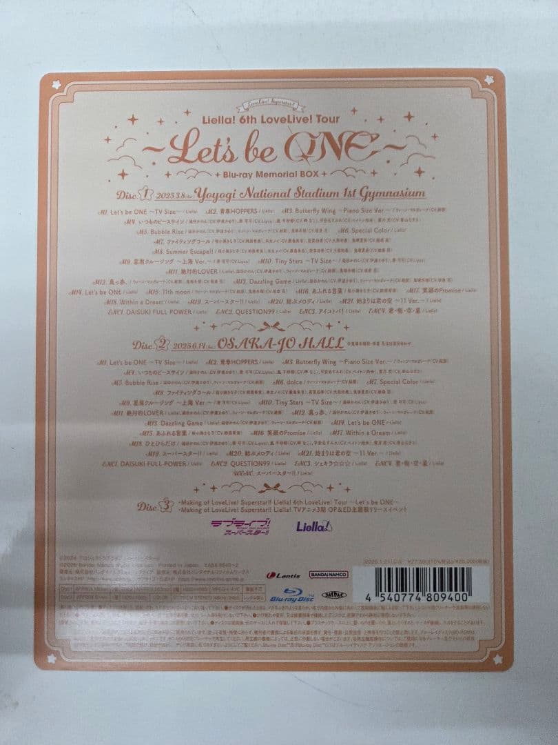 ラブライブ!スーパースター!!Liella!6th LoveLive!Tour…