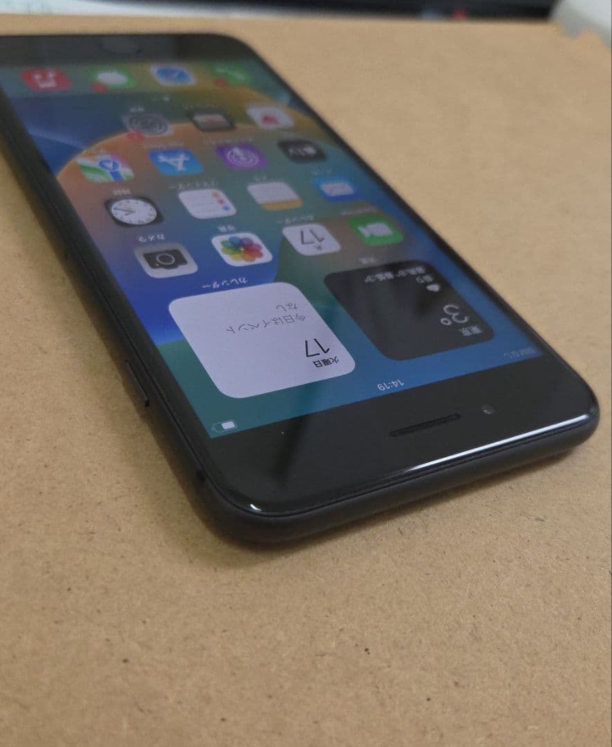 iphone8 plus 64gb simフリー 難アリ